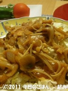 きのこたっぷりホットサラダ 焼肉タレで-レシピのメイン写真