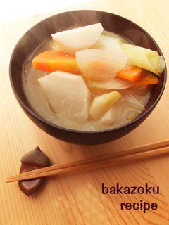 里芋のお味噌汁-レシピのメイン写真