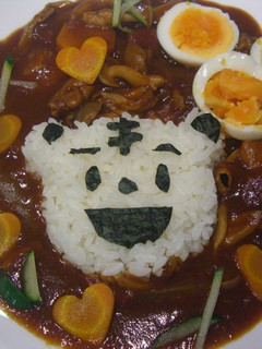 トマトたっぷりの虎さんデコカレー-レシピのメイン写真