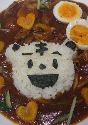 トマトたっぷりの虎さんデコカレー-レシピのメイン写真