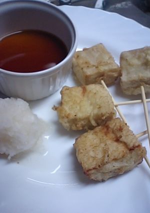 アゲパー！高野豆腐揚げ-レシピのメイン写真