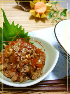 焼肉のたれで簡単肉そぼろ カレー風味-レシピのメイン写真
