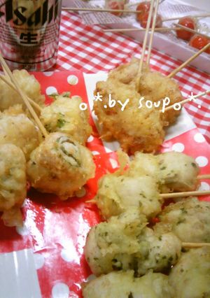 *☆和ｫ!伊ｨ～感じ♡ササミ揚げ☆*-レシピのメイン写真