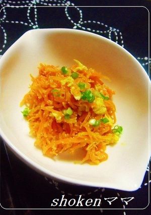 人参と玉子のたらこバター♪-レシピのメイン写真