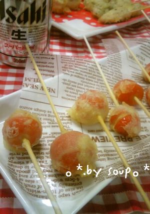 *☆petit'sトマトのドキ②揚げ＊☆-レシピのメイン写真