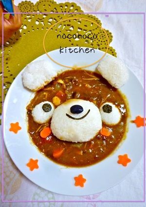 まるごとくまさん＊デコカレー＊-レシピのメイン写真