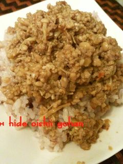☆急いで晩ご飯☆ひき肉ピリ辛あんかけ-レシピのメイン写真