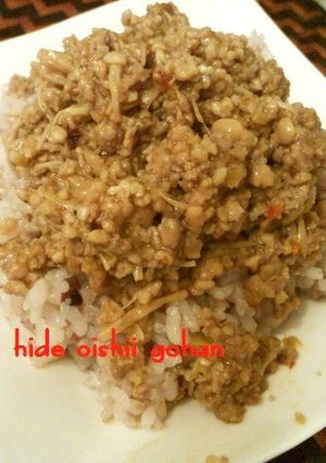☆急いで晩ご飯☆ひき肉ピリ辛あんかけ-レシピのメイン写真