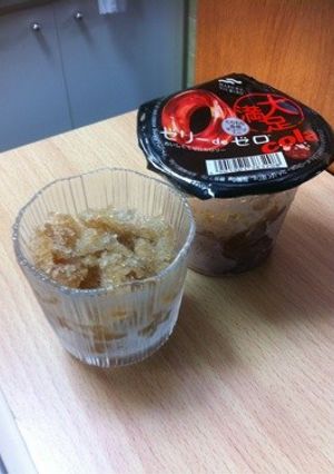 ひんやり☆ゼロカロリーフラッペ-レシピのメイン写真