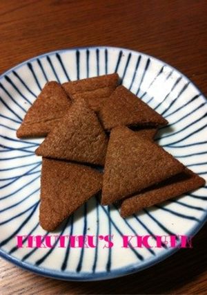 ひーんやりちっぷちょっぷ-レシピのメイン写真