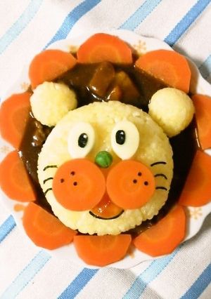 ＊デコカレー＊ライオンさんだよー☆-レシピのメイン写真