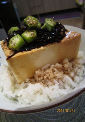 ヘルシーでも満足感あり！豆腐丼-レシピのメイン写真