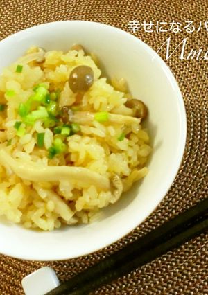 しみじみおいしい*しめじご飯-レシピのメイン写真