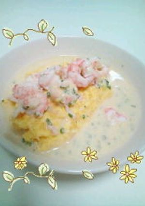 ＊甘エビのオムレツ＊-レシピのメイン写真