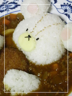 くまのがっこう☆デココロッケカレー-レシピのメイン写真