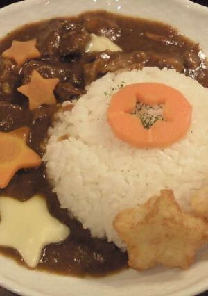 ☆七夕カレー☆-レシピのメイン写真