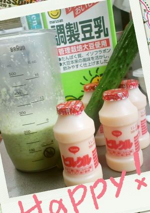 胡瓜＋ヤクルト＋豆乳＝美容ジュース-レシピのメイン写真