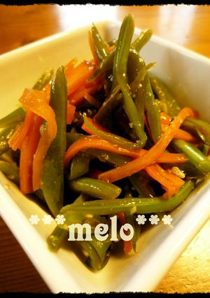 ささげ（ささぎ）＋にんじん＝きんぴら-レシピのメイン写真