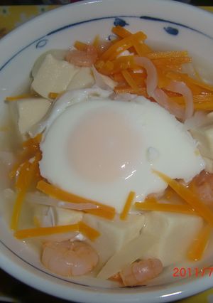 高野豆腐の巣ごもり卵-レシピのメイン写真