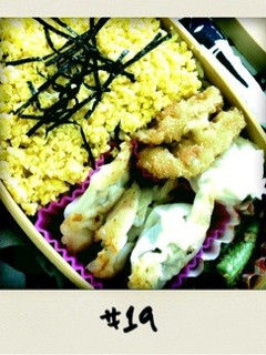 鰻不要!年中堪能!ひつまぶしッポイ弁当♪-レシピのメイン写真