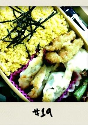 鰻不要！年中堪能！ひつまぶしッポイ弁当♪-レシピのメイン写真