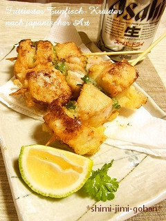 さっくり&ジューシィ♪マグロと大葉の串天-レシピのメイン写真
