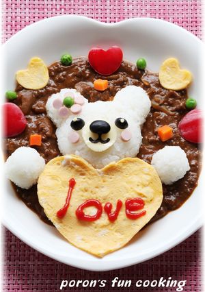 ✿メッセージ♡白クマちゃん＊デコカレー✿-レシピのメイン写真