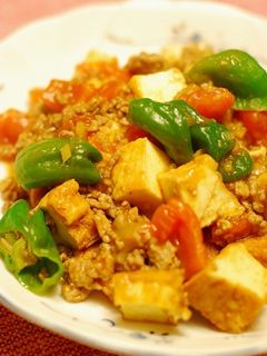 水切り不要!麻婆厚揚げトマト-レシピのメイン写真