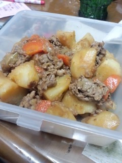 肉じゃが-レシピのメイン写真