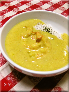 クリーミーエビカレー❤-レシピのメイン写真