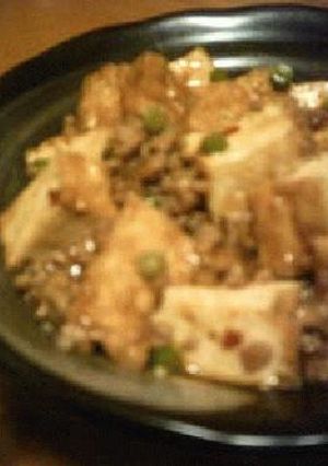 麻婆厚揚げ-レシピのメイン写真