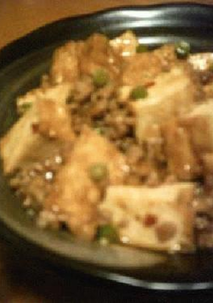 麻婆厚揚げ-レシピのメイン写真