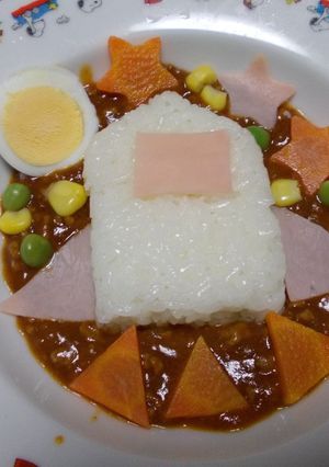 簡単！ロケットデコカレー♪-レシピのメイン写真