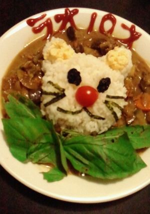 誕生日デコデコカレー♪-レシピのメイン写真