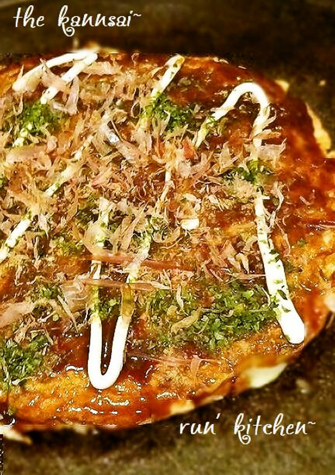✽うちのお好み焼きの生地✽-レシピのメイン写真