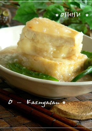 カマンベールチーズを挟んだ揚げ出し豆腐♫-レシピのメイン写真