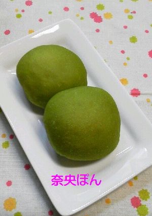 HBで☆もちもち抹茶ハイジ♪-レシピのメイン写真