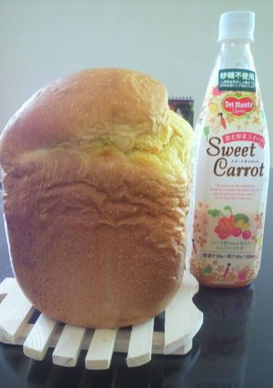 HB*キャロットジュースde食パン-レシピのメイン写真