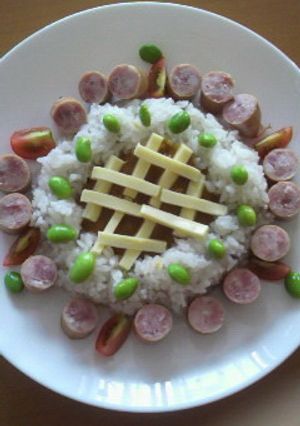 子供と一緒にひまわりチーズカレー-レシピのメイン写真