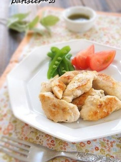 チキンのハーブ焼き-レシピのメイン写真