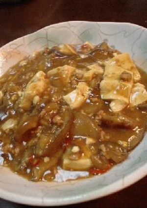 暑い夏を乗り切る♪「カレー麻婆」-レシピのメイン写真