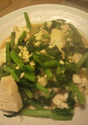 菜の花と豆腐の炒め煮-レシピのメイン写真