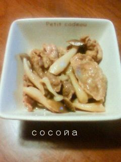 牛肉としめじの甘辛煮-レシピのメイン写真