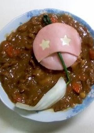 風鈴デコカレー-レシピのメイン写真