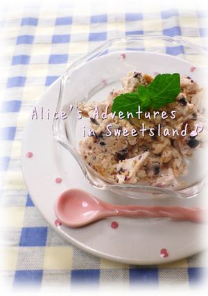 *ブルーベリー❤フローズンヨーグルト♪-レシピのメイン写真