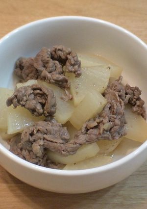 牛肉と大根の旨煮-レシピのメイン写真