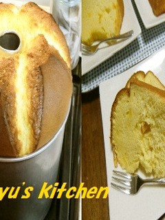 オレンジシフォン-レシピのメイン写真
