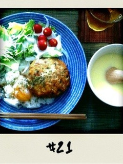 お箸で食べたい!和風ロコモコ♪-レシピのメイン写真