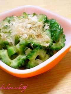 レンジで簡単☆ゴーヤのおひたし♪-レシピのメイン写真