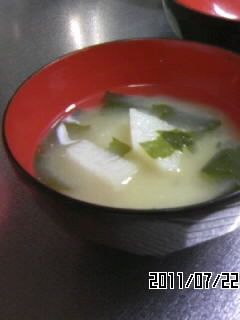 長芋とワカメの味噌汁-レシピのメイン写真